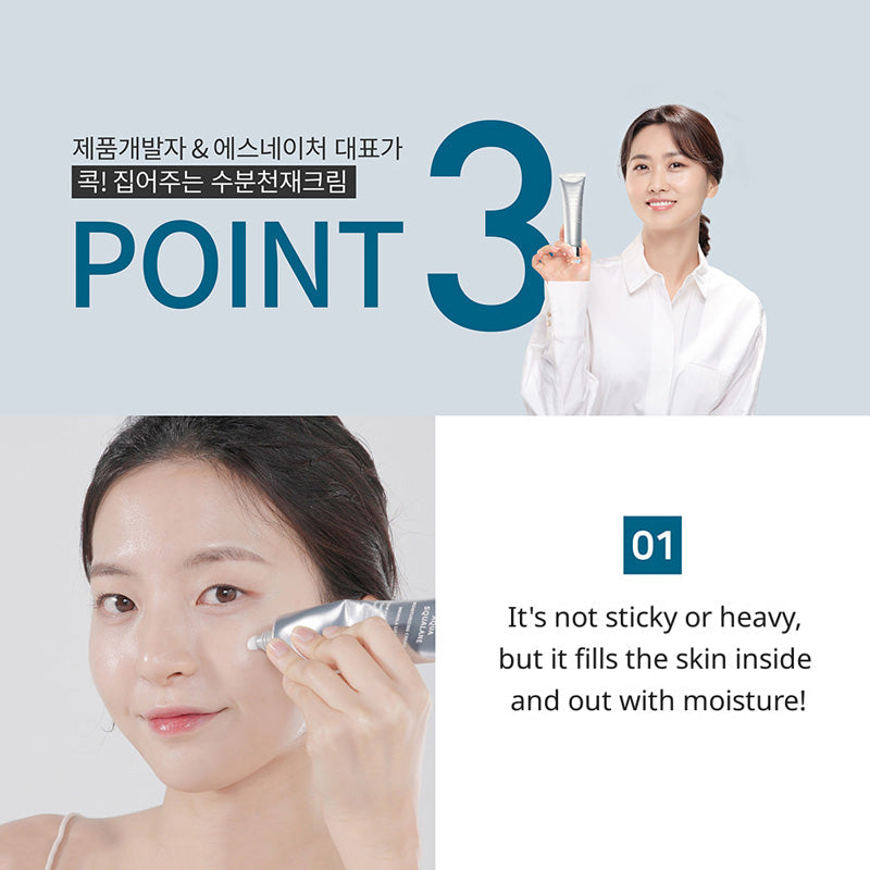 S. NATURE Aqua Squalane Moisturizing Cream Wrinkle Lifting (60ml)