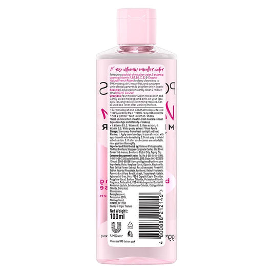 PONDS Vitamin Micellar Water Brightening Rose (100ml)