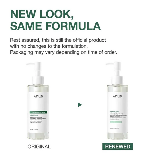 Anua Heartleaf Pore Control Cleansing Oil MILD (200ml)