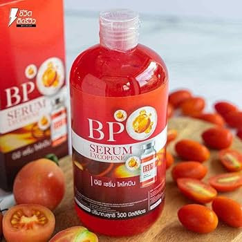 BP Serum Lycopene (500ml)