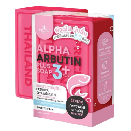 Precious Skin Alpha Arbutin 3 Plus Soap (80gm)