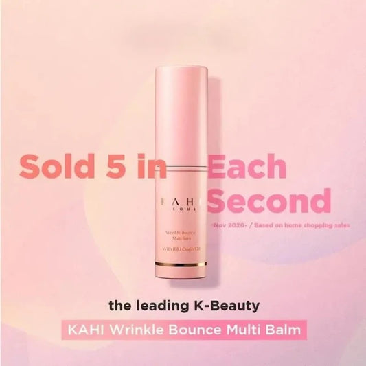 KAHI Wrinkle Bounce Multi Balm (9gm)