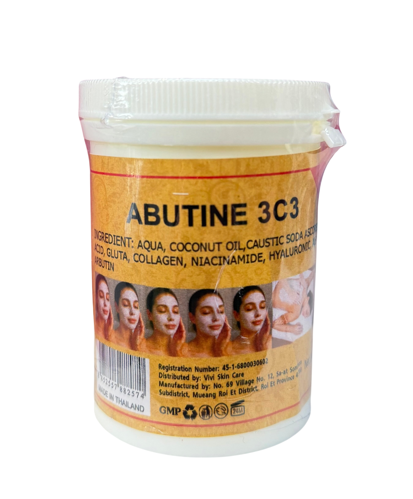 Abutine 3C3 Cream (220gm)