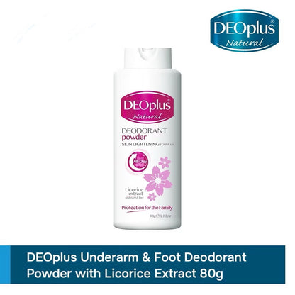 DEOplus Deodorant Powder (80gm)