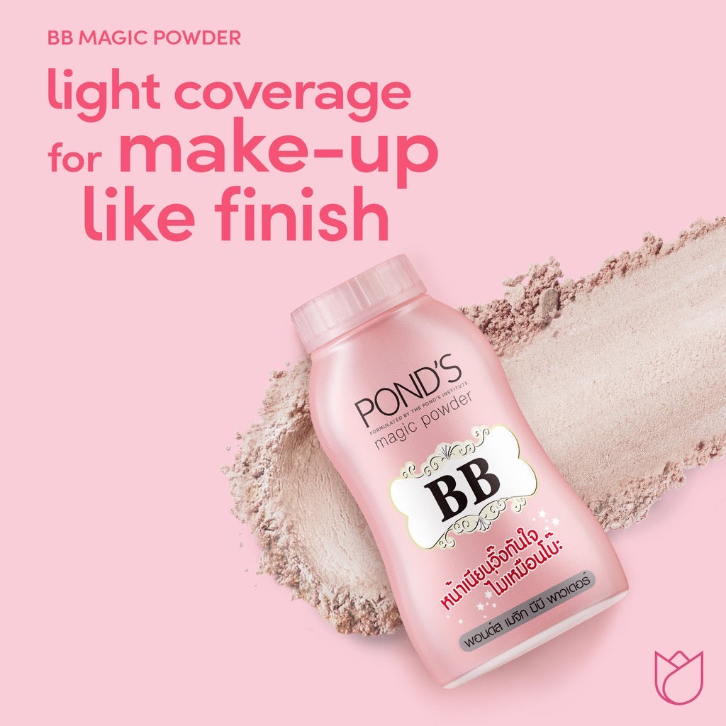 POND’s Magic BB Powder (50gm)