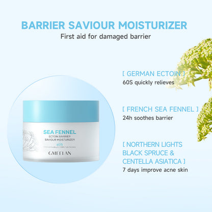 GMEELAN Sea Fennel Ectoin Barrier Seviour Moisturizer (30gm)