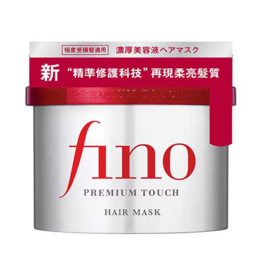 Shiseido Fino Premium Touch Hair Mask (230gm)