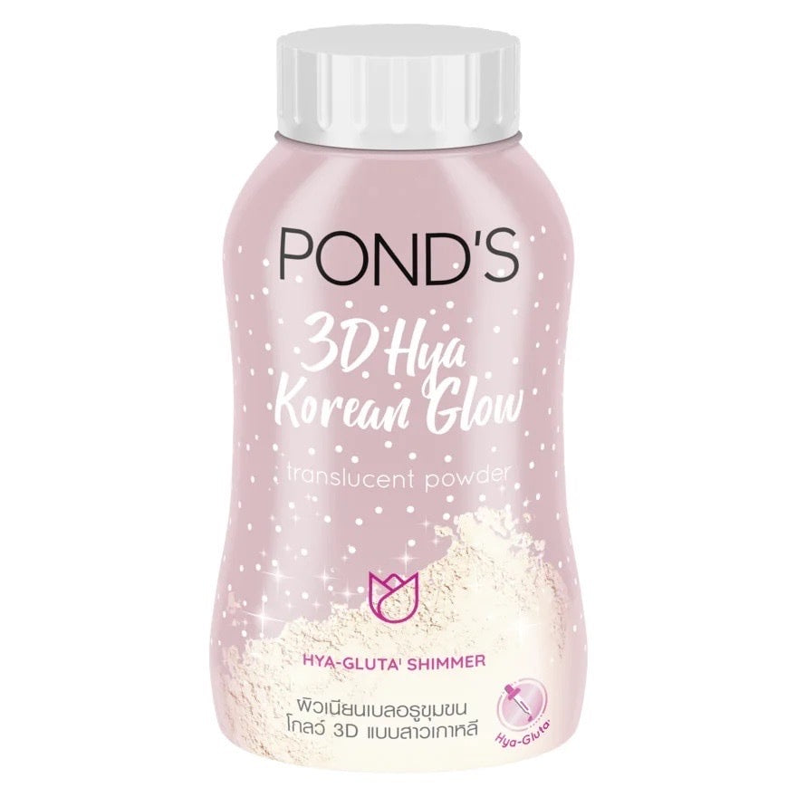PONDS Magic Powder with 7 variants (50gm)