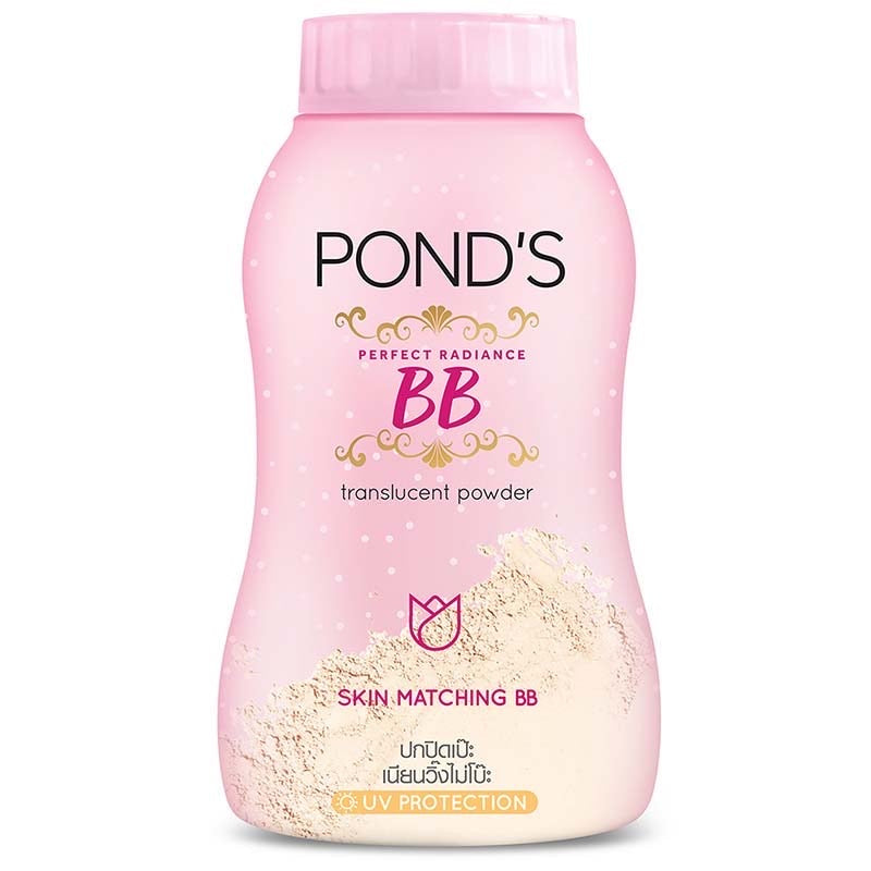 PONDS Magic Powder with 7 variants (50gm)