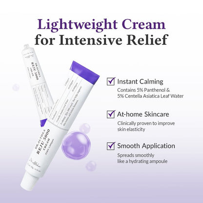 Dr. Althea Reju 5000 Cream (20gm)