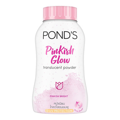 POND’S Magic Powder with 7 variants (50gm)