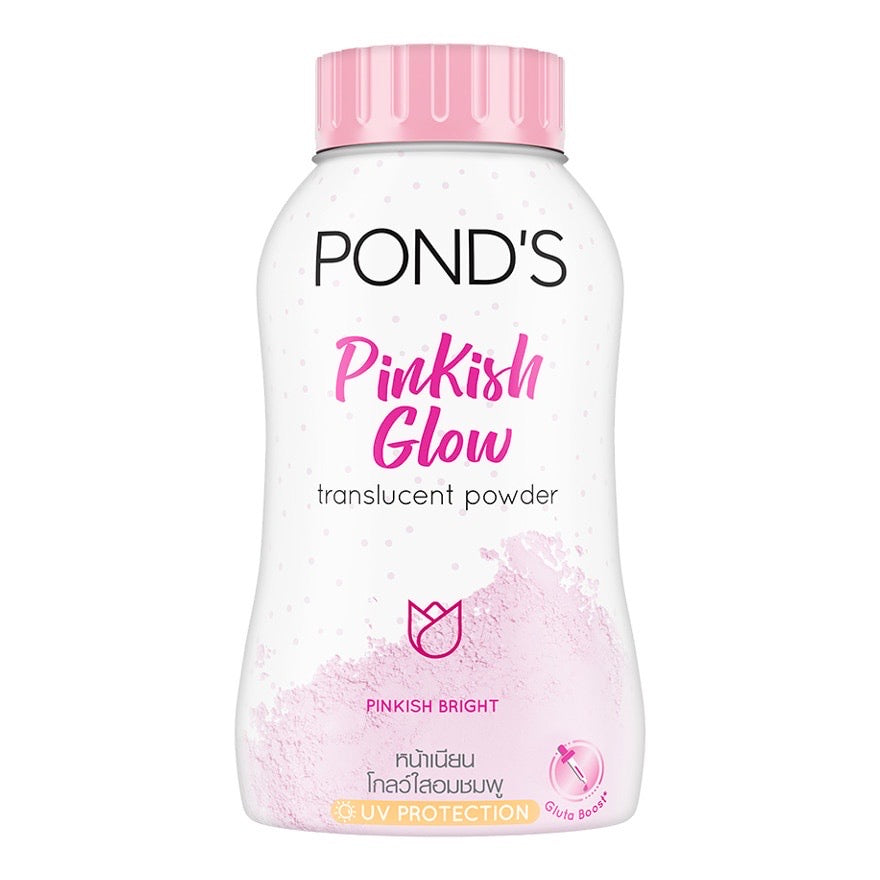 PONDS Magic Powder with 7 variants (50gm)