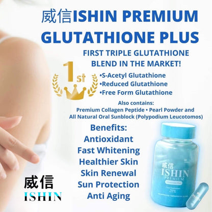 ISHIN Premium Glutathione Plus (60caps)