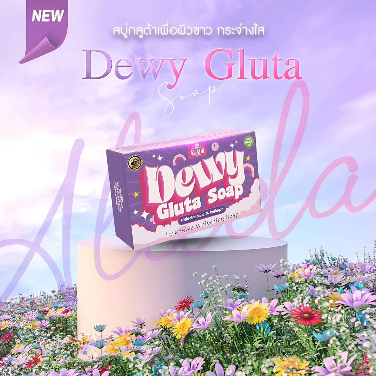 ALADA Dewy Gluta Soap Intensive Whitening + Niacinamide & Collagen (70gm)