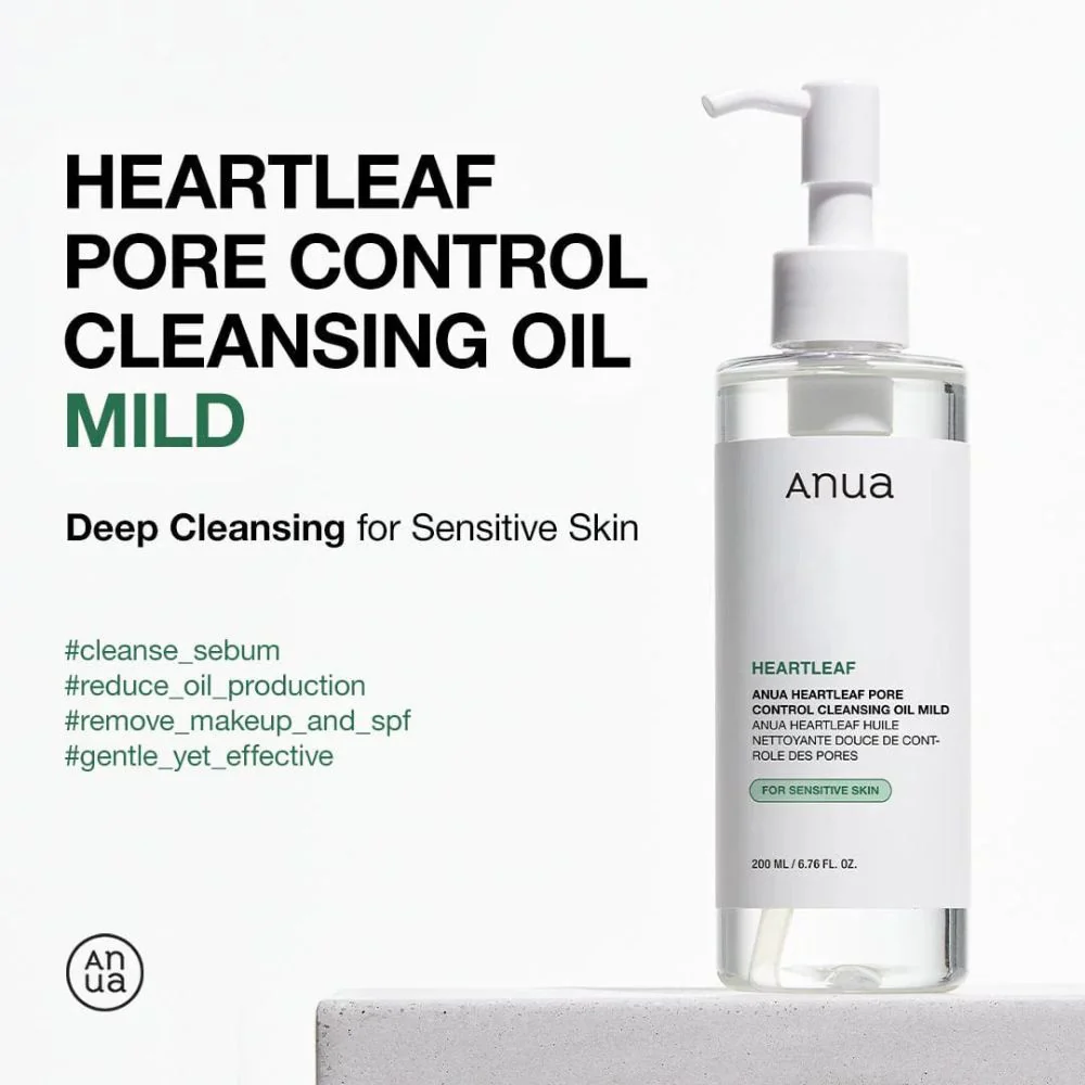 Anua Heartleaf Pore Control Cleansing Oil MILD (200ml)