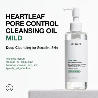 Anua Heartleaf Pore Control Cleansing Oil MILD (200ml)