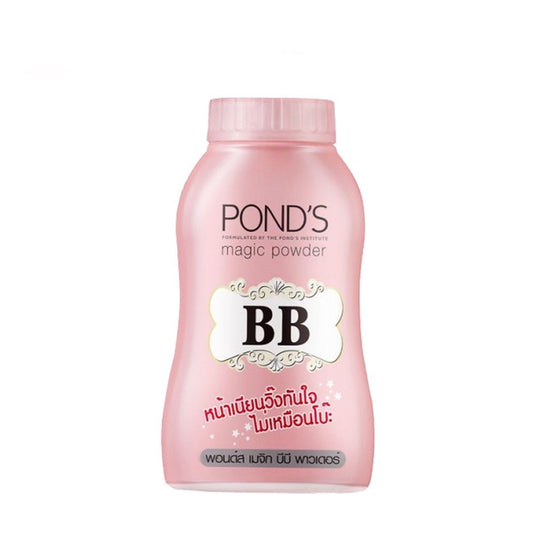 POND’s Magic BB Powder with Niacinamide for Brightening and Mattifying (50gm)