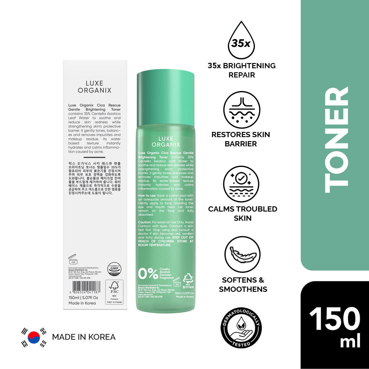 Luxe Organix Cica Rescue Gentle Brightening Toner (150ml)