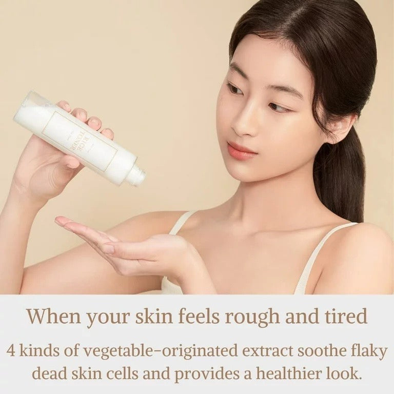 Im from Rice Toner (150ml)