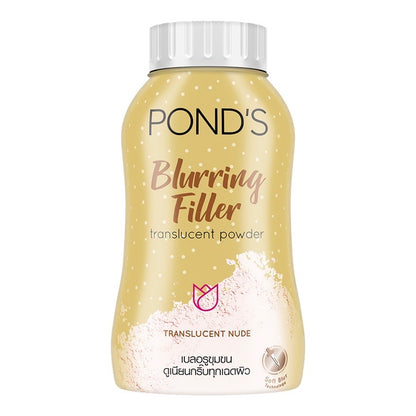 POND’S Magic Powder with 7 variants (50gm)