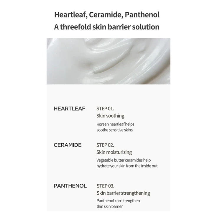 Anua Heartleaf 70% Intense Calming Cream (50ml)