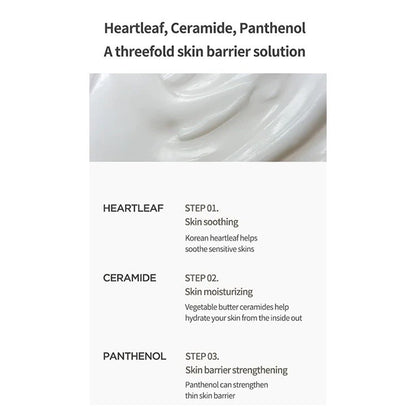 Anua Heartleaf 70% Intense Calming Cream (50ml)