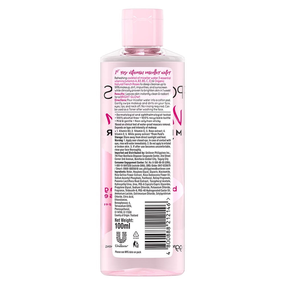 POND’S Vitamin Micellar Water Brightening Rose for a Bright Glow (100ml)