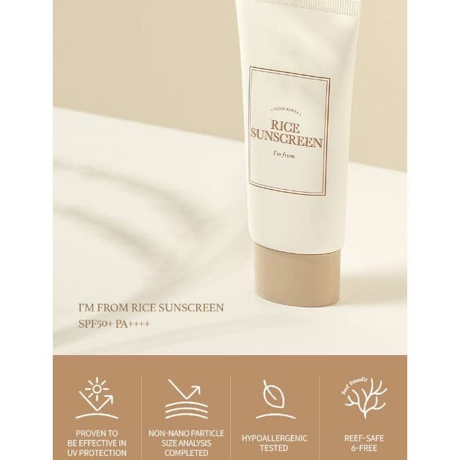I’m from Rice Sunscreen (50ml)