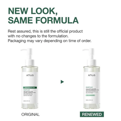 Anua Heartleaf Pore Control Cleansing Oil MILD (200ml)