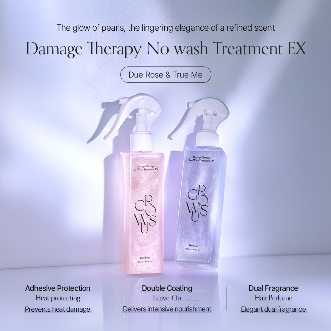 GROWUS Damage Therapy No-Wash Treatment EX (250ml)