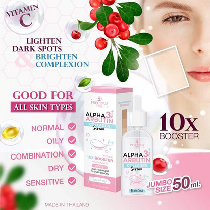 Precious Skin Alpha Arbutin 3Plus Collagen Facial Serum (50ml)