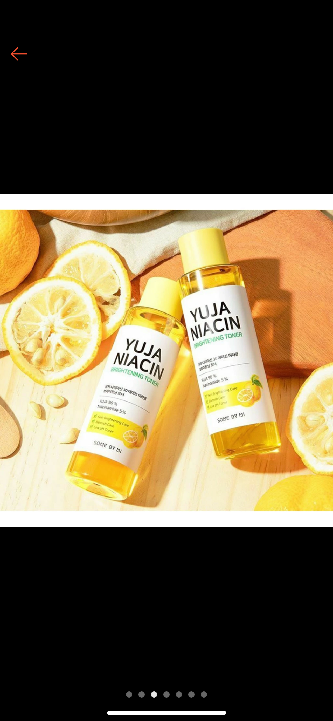 Some By Mi Yuja Niacin Brigtening Toner (150ml)