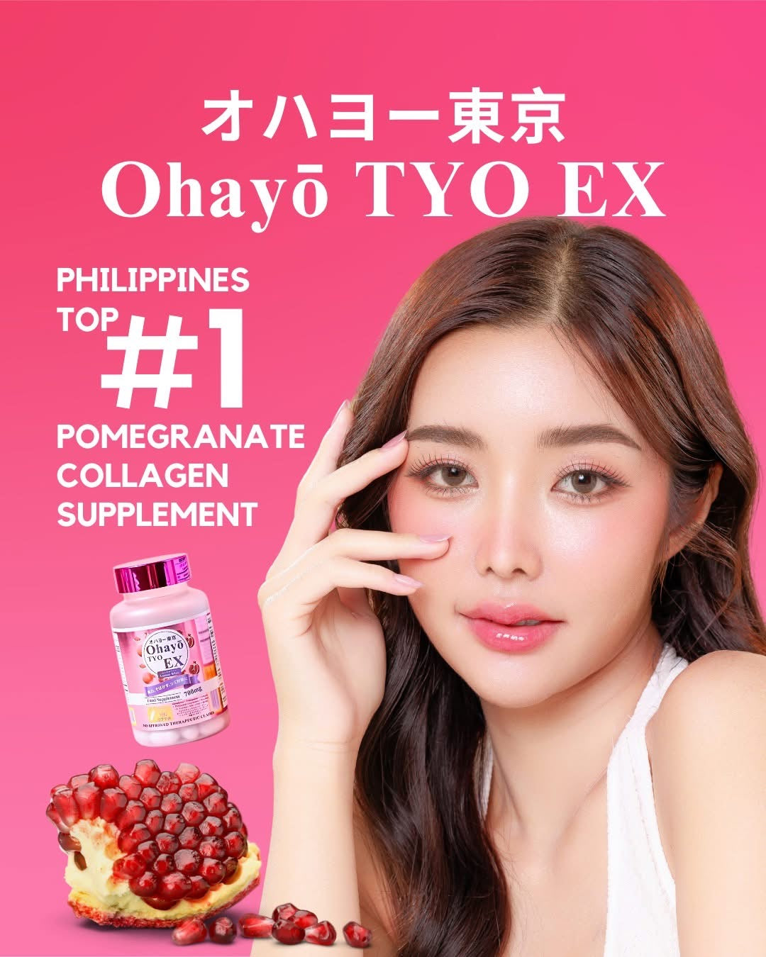 Ohayo TYO EX Lumine White Glutathione 700mg (60caps)