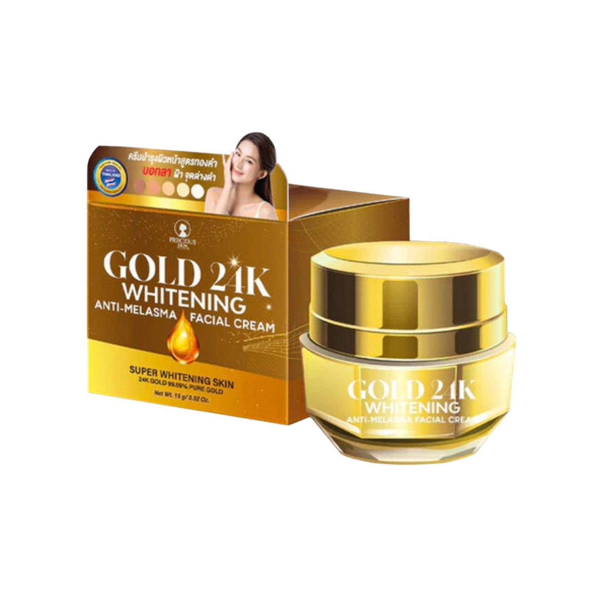 Precious Skin Gold 24K Whitening Facial Cream
