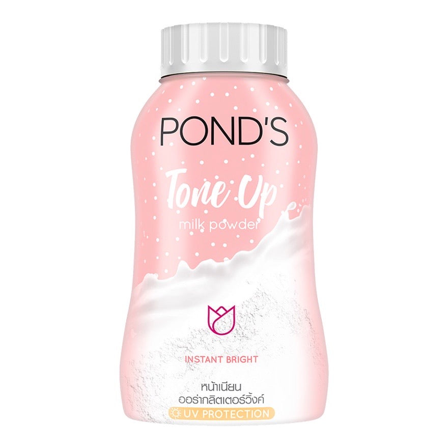PONDS Magic Powder with 7 variants (50gm)