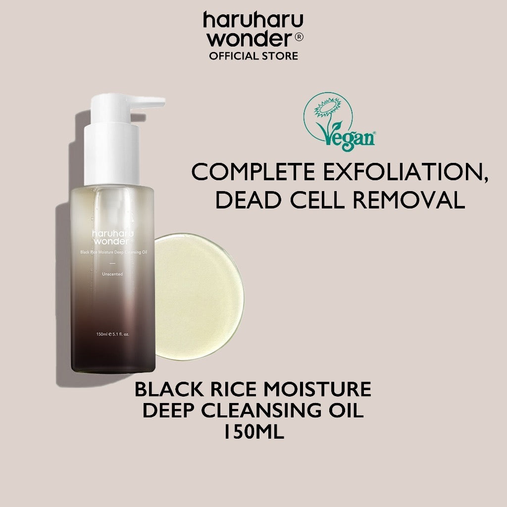 HaruHaru Wonder Black Rice Deep Cleansing Oil (150ml)