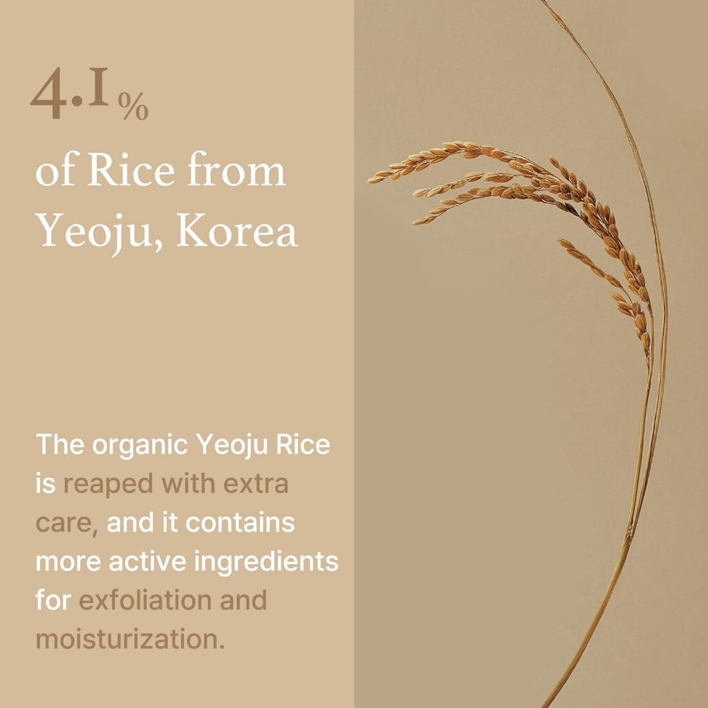 Im from Rice Mask (110gm)