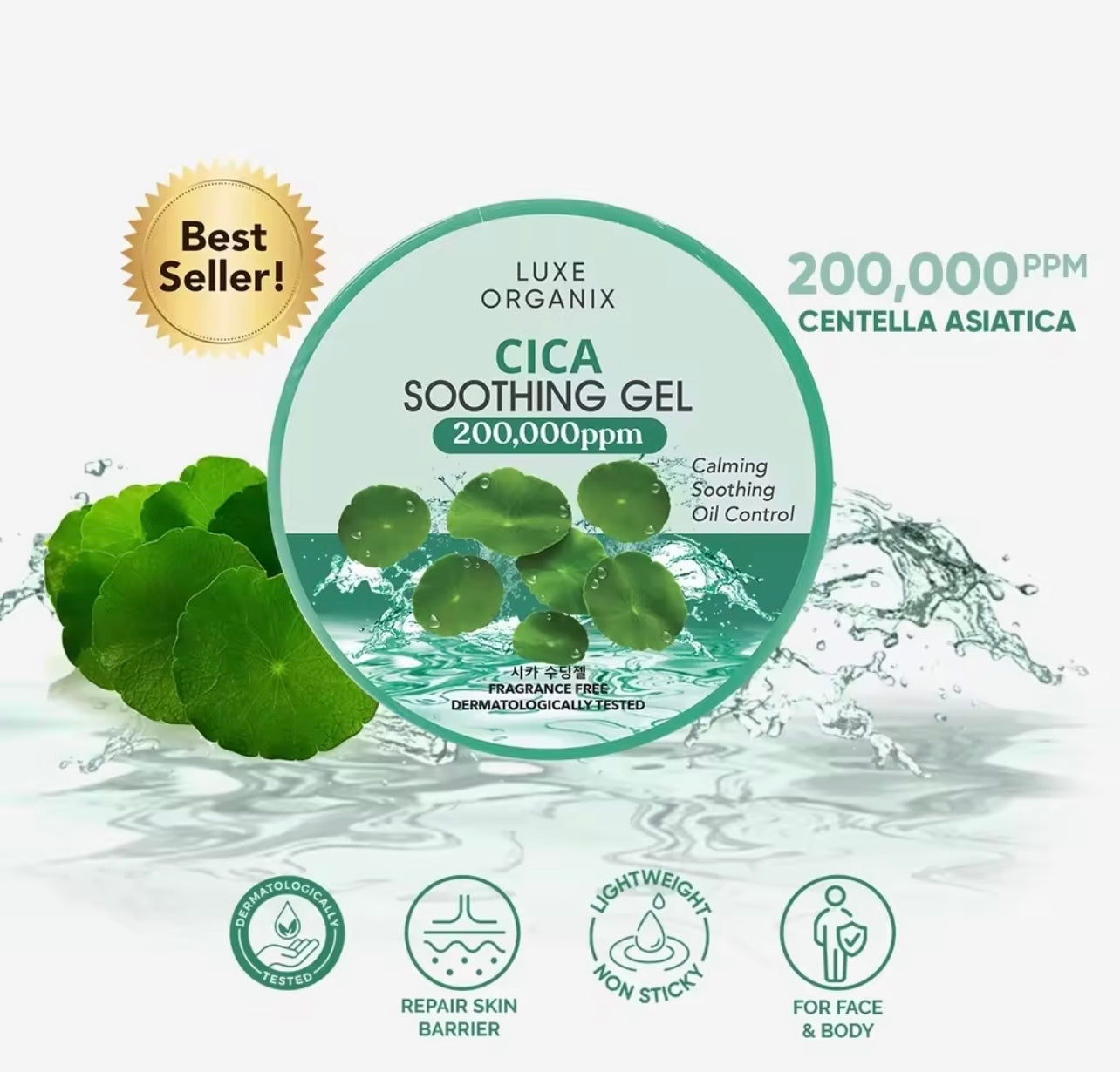 Luxe Organix Cica Soothing Gel (300ml)