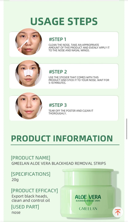 GMEELAN ALoe Vera Deep Cleansing Nose Strip Blackhead Remover Facial Peel Off Mask (20gm)