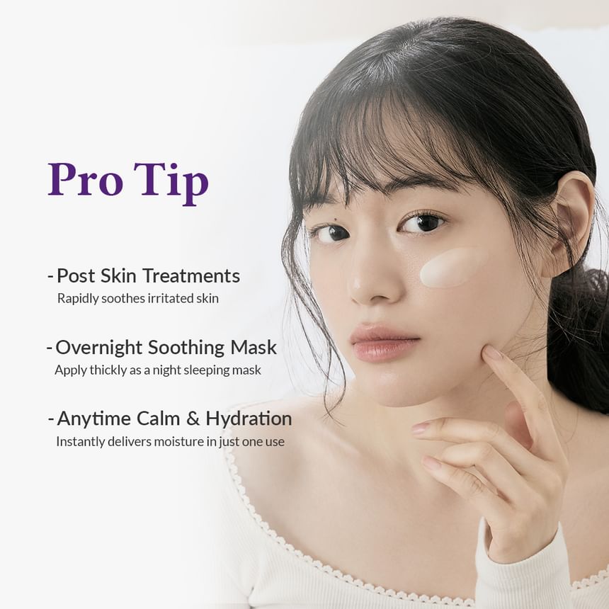 Dr. Althea Reju 5000 Cream (20gm)