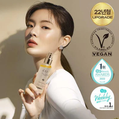 d Alba First Spray Serum (100ml)