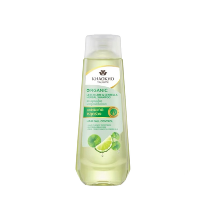 Khaokho Talaypu Leech Lime & Centella Herbal Shampoo & Conditioner (HairFall Control)