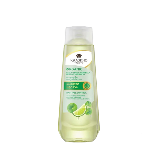 Khaokho Talaypu Leech Lime & Centella Herbal Shampoo & Conditioner (HairFall Control)