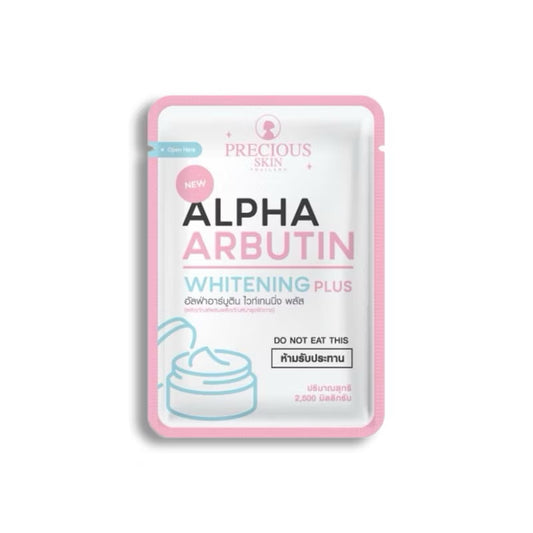 Precious Skin Alpha Arbutin Whitening Plus Powder 10pcs (Do Not Eat, mix with Body Lotion or Body Cream)