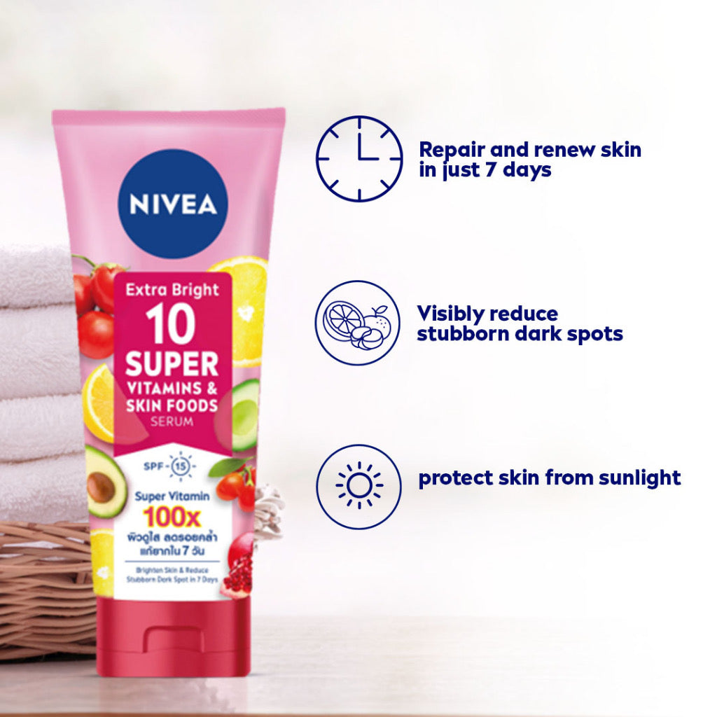 Nivea Extra Bright Serum Lotion (320ml)