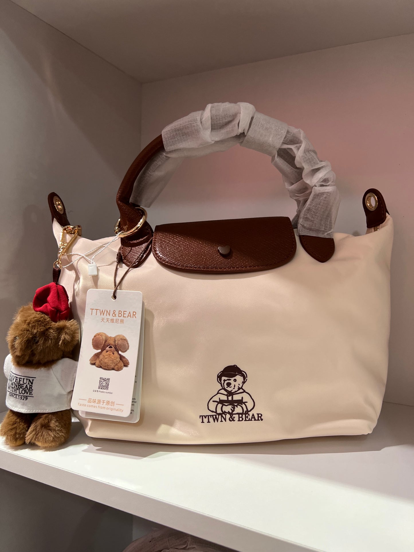 TTWN BEAR Medium Tote Bag with Sling