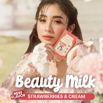 Dear Face Beauty Milk Strawberries & Cream