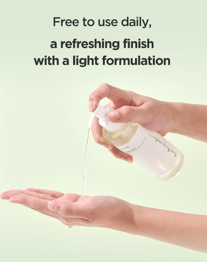 Anua Heartleaf Pore Control Cleansing Oil (200ml)