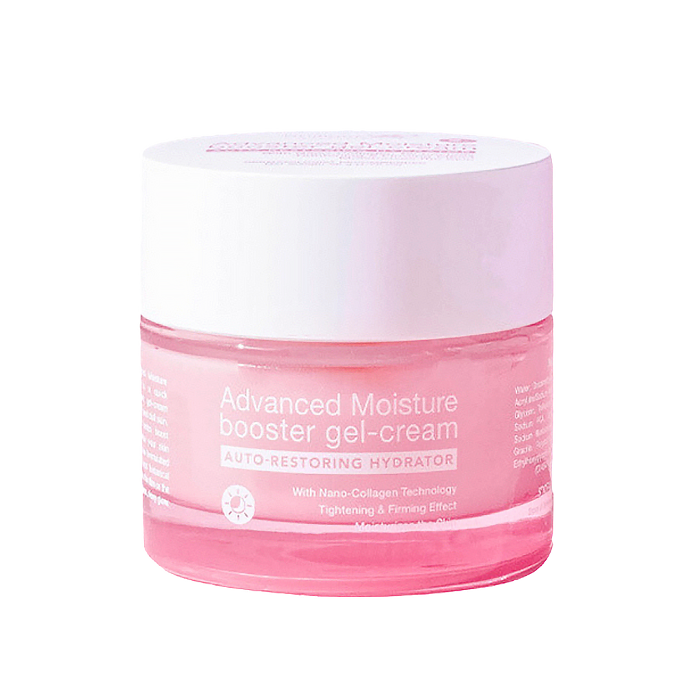 Brilliant Advanced Moisture Booster Gel-Cream (50gm)