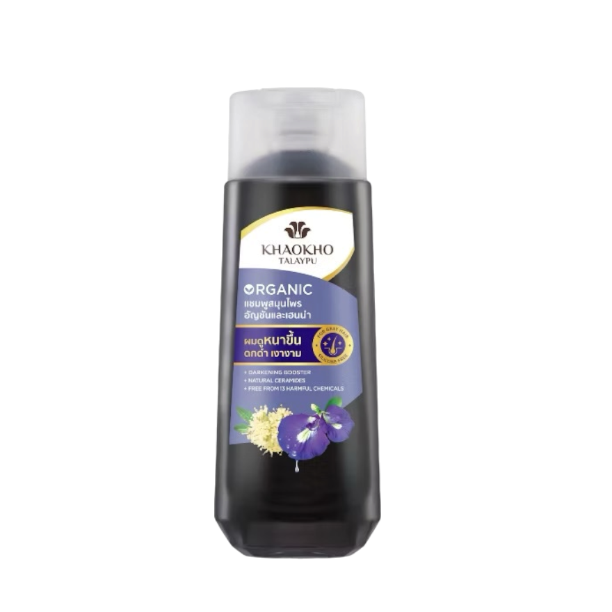 Khaokho Talaypu Butterfly Pea and Henna Shampoo & Conditioner (Gray Hair Control)